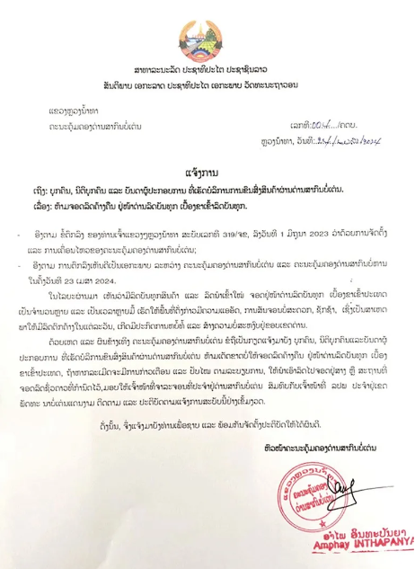 ea70ef7c579df691826b47e7d0d73278.png ea70ef7c579df691826b47e7d0d73278.png