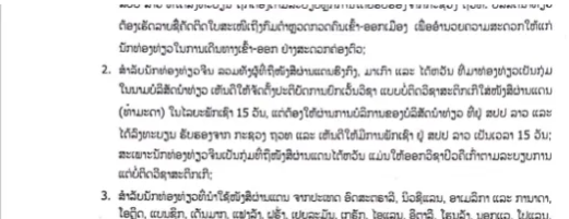 1a9fdcc2da86fd0404a880e4e71daa0f.png 1a9fdcc2da86fd0404a880e4e71daa0f.png