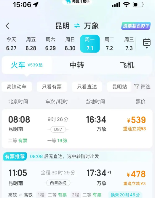 2c1f825778fb02c88dec5e4fa66fad67.png 2c1f825778fb02c88dec5e4fa66fad67.png