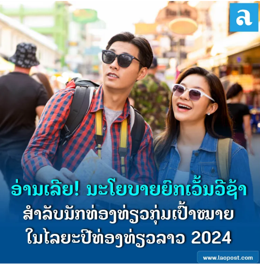 464b1891d2ca087b166f39addf0cbe01.png 464b1891d2ca087b166f39addf0cbe01.png