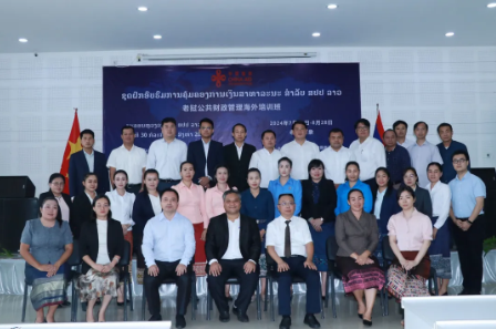 0c27b1011ec703347f721f47f3741623.png 0c27b1011ec703347f721f47f3741623.png