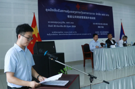 2c9d157716b4a88403c87765c162e3d1.png 2c9d157716b4a88403c87765c162e3d1.png