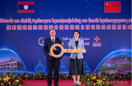 05b8f66e44b3140e560636109cbc1914.png 05b8f66e44b3140e560636109cbc1914.png