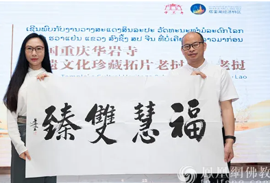 1e10fbd250b8da16bcefdcdf23ed23bf.png 1e10fbd250b8da16bcefdcdf23ed23bf.png