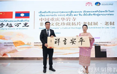 2a2ecced802073610ca4979093bf922c.png 2a2ecced802073610ca4979093bf922c.png