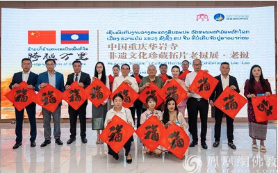 895529739cf29b7a4722e08717952c6c.png 895529739cf29b7a4722e08717952c6c.png