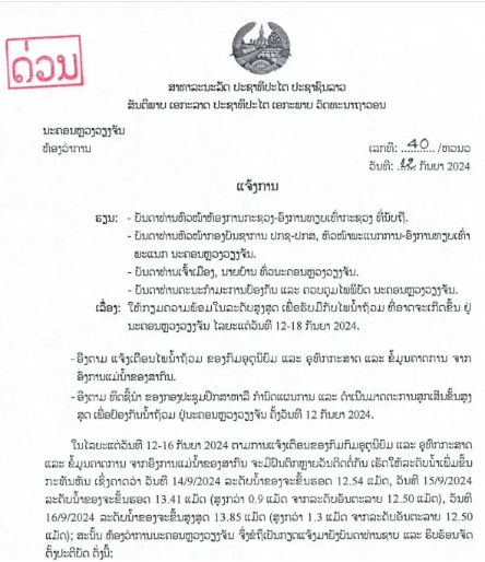 a6b26c319b9e8b7258ba497f86db733b.png a6b26c319b9e8b7258ba497f86db733b.png