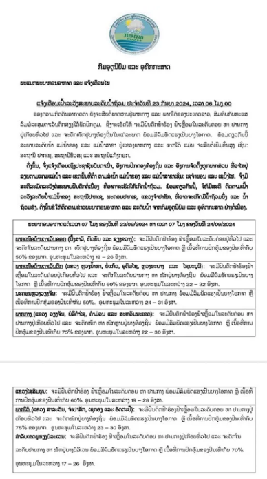 3521f080e8ed08ca419201f5b5559e9d.png 3521f080e8ed08ca419201f5b5559e9d.png