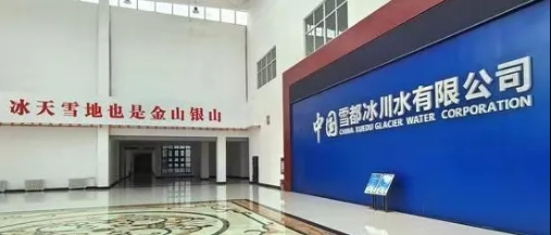 d8ba25ff0cd0428d6cb78770677ea463.png d8ba25ff0cd0428d6cb78770677ea463.png