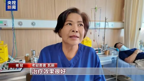 962676b2c62b4c1ecf6c758f1eb97bc0.png 962676b2c62b4c1ecf6c758f1eb97bc0.png