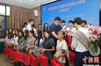 f550666f211417d61fcc5cc35d0efe18.png f550666f211417d61fcc5cc35d0efe18.png