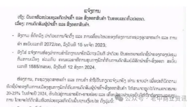 1557c1fdb7765cfe54bf61caa14bb26d.png 1557c1fdb7765cfe54bf61caa14bb26d.png