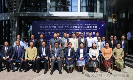 281dc662bbc4e1f1273efd2e11d9d9e8.png 281dc662bbc4e1f1273efd2e11d9d9e8.png