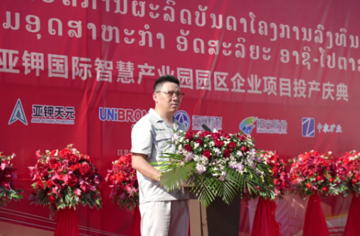 cc80fe582d3ce0a18abd3885f243c485.png cc80fe582d3ce0a18abd3885f243c485.png