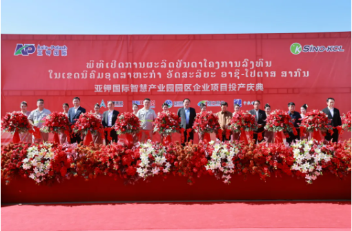 ee2288963890838573637e15f17bc989.png ee2288963890838573637e15f17bc989.png