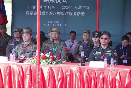 698b74cc6817434d4ace98dd3ff3c35a.png 698b74cc6817434d4ace98dd3ff3c35a.png