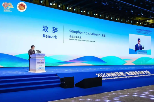 9d39f860e5074874c2812f59d1d53ece.png 9d39f860e5074874c2812f59d1d53ece.png