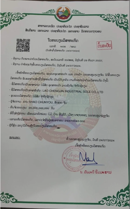 a1d896daa1437bb3fbf11be65e3897a9.png a1d896daa1437bb3fbf11be65e3897a9.png