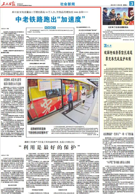 2dafb92ef71aa78e9d32f20aaf397e51.png 2dafb92ef71aa78e9d32f20aaf397e51.png