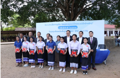 50b6c0d093b18f637301d26b039d7ca0.png 50b6c0d093b18f637301d26b039d7ca0.png