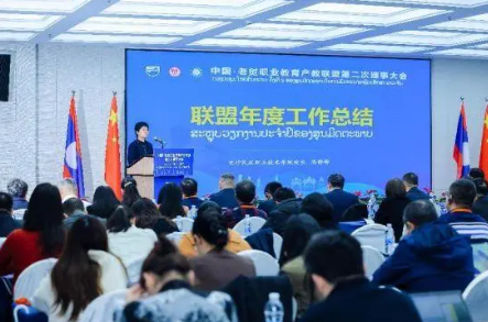 670025fd4d85b96390b126cf2e56583a.png 670025fd4d85b96390b126cf2e56583a.png