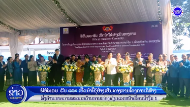 4e6091c5df92712a2eac3227829ba68d.png 4e6091c5df92712a2eac3227829ba68d.png