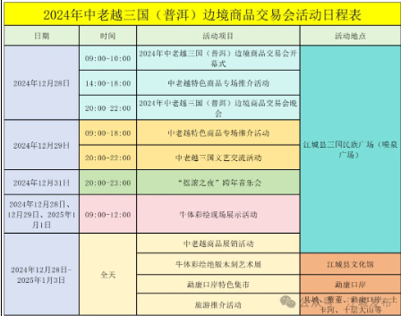 31775d26b30b28e559c640dde86ad080.png 31775d26b30b28e559c640dde86ad080.png