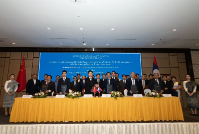 6ebcde77de06c1186b128d505b2e8590.png 6ebcde77de06c1186b128d505b2e8590.png