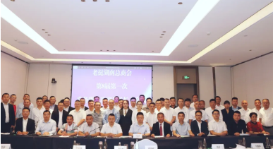 ef04da29ce036277d56cfbf9695b14b5.png ef04da29ce036277d56cfbf9695b14b5.png