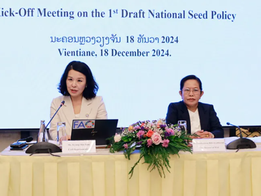 af8f4418224e656b780b9f8d4bf04c23.png af8f4418224e656b780b9f8d4bf04c23.png