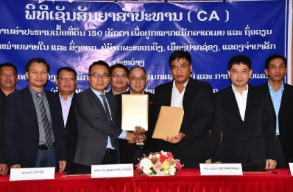 eda031f0044007705e02f780736b26b3.png eda031f0044007705e02f780736b26b3.png