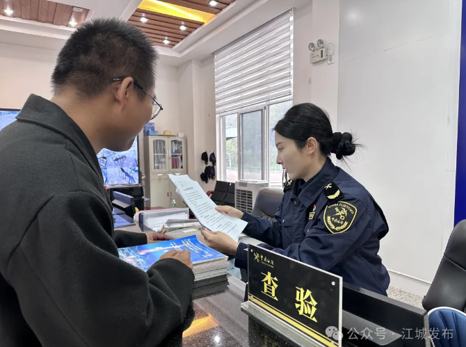 4286272f5d65ad5f49058240c80c7ed9.png 4286272f5d65ad5f49058240c80c7ed9.png