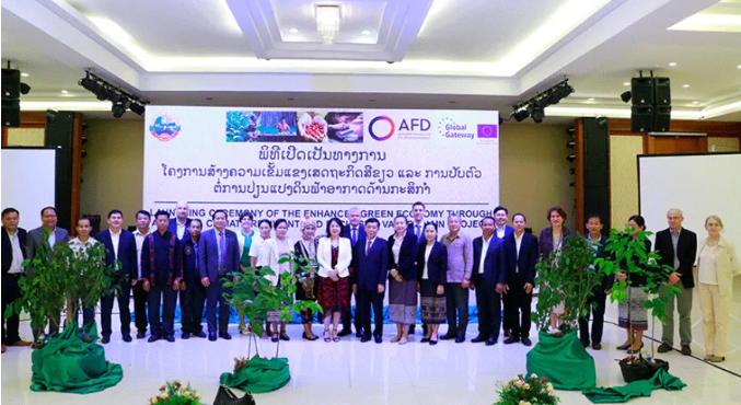 88d04ed97b374969669b98b03afa8777.png 88d04ed97b374969669b98b03afa8777.png