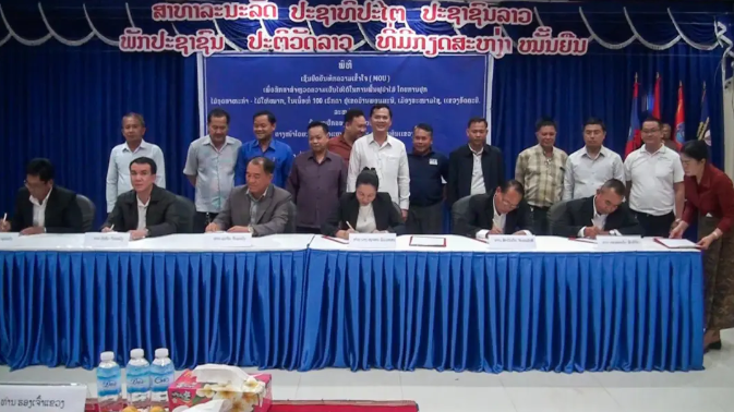 66c7c516f841fd9da2ec4671e932b48b.png 66c7c516f841fd9da2ec4671e932b48b.png