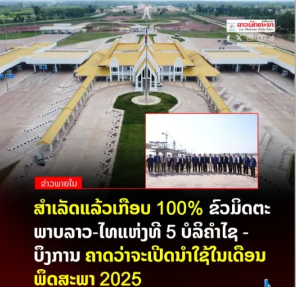 e3499a3d6cd9b5ee848c2d454ee0f3a5.png e3499a3d6cd9b5ee848c2d454ee0f3a5.png