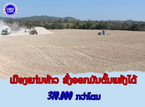 3bd52bcb26bbaf88b0458eca34d0c050.png 3bd52bcb26bbaf88b0458eca34d0c050.png