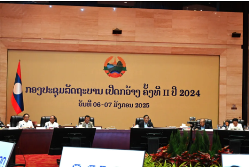 9739fa3240c3297e08873618dc114107.png 9739fa3240c3297e08873618dc114107.png