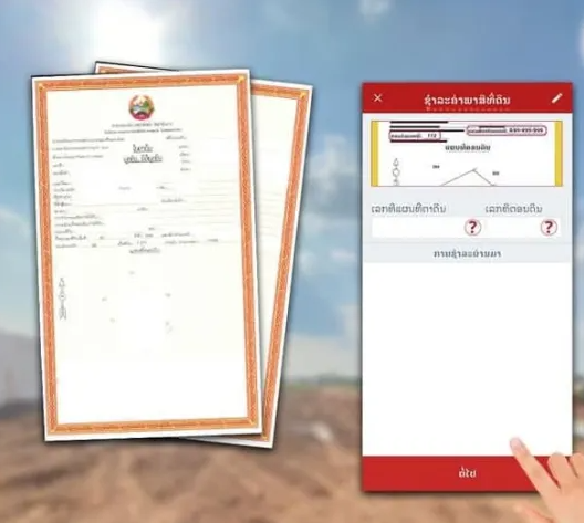 1d788c00c31e8de9110ab0d4994e565f.png 1d788c00c31e8de9110ab0d4994e565f.png