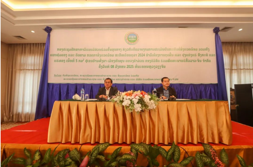 f94faf7c247a2d052645583949c372bb.png f94faf7c247a2d052645583949c372bb.png