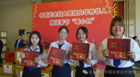 8743956a7908d8cddff716e658dbf278.png 8743956a7908d8cddff716e658dbf278.png