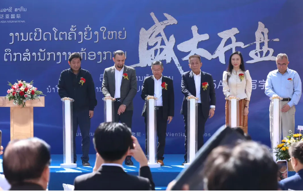 d864c387cf6a65684621c54518faaa9a.png d864c387cf6a65684621c54518faaa9a.png