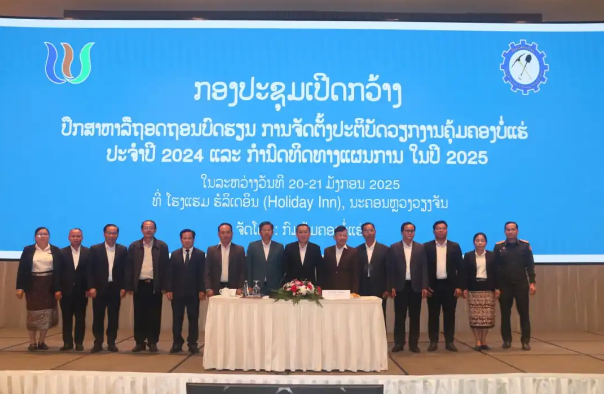 02b705ff6e3e094b312f758597cec6c3.png 02b705ff6e3e094b312f758597cec6c3.png