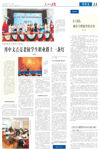 5876681308431975425f08df9dc9ce95.png 5876681308431975425f08df9dc9ce95.png