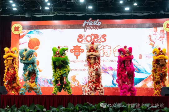 8470de371e7200de25ace50fa42f0da5.png 8470de371e7200de25ace50fa42f0da5.png