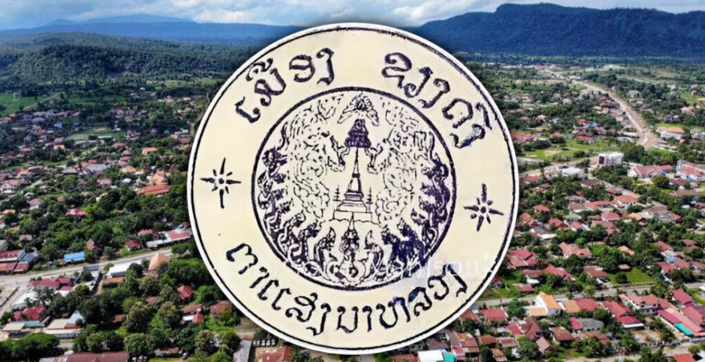 b433b9d957d2f7c9bec4ce8726f08d93.png b433b9d957d2f7c9bec4ce8726f08d93.png