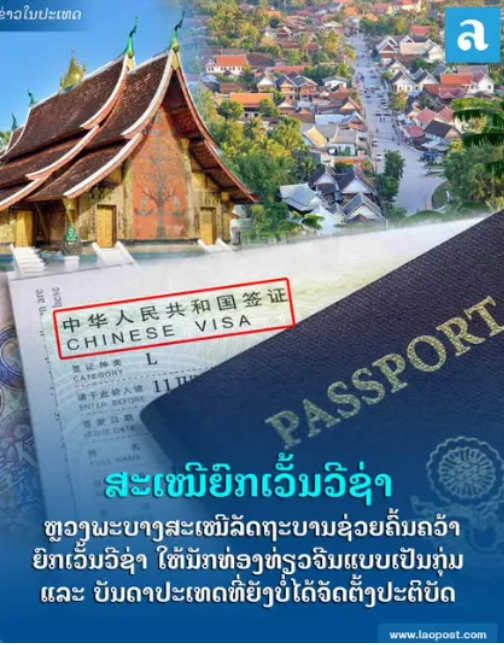 1912906622f939f3de527fee93931481.png 1912906622f939f3de527fee93931481.png