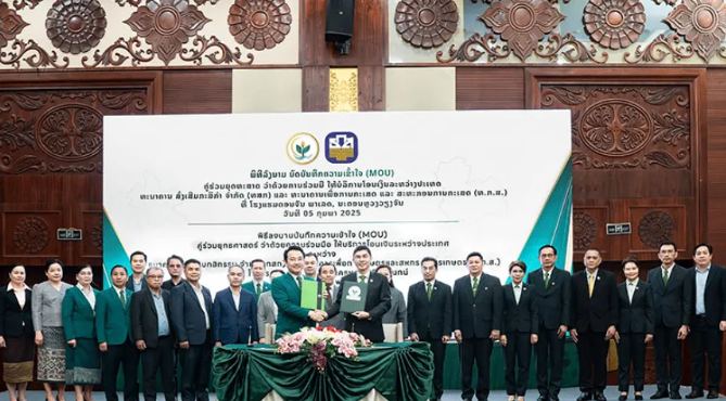 baa7345e3367d810f007d268b83db970.png baa7345e3367d810f007d268b83db970.png