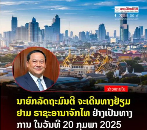 a6bd14eb1cd8a3561335141dc1bcde02.png a6bd14eb1cd8a3561335141dc1bcde02.png