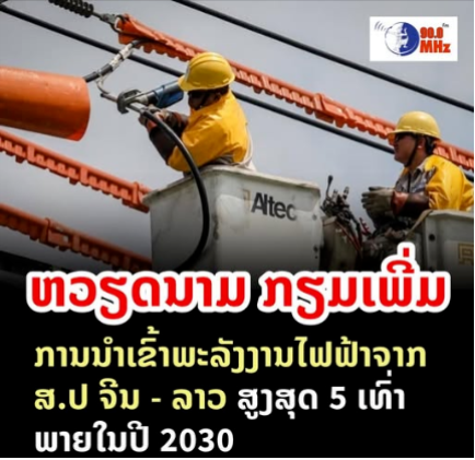 d22f3b42b7bfa44930e984fb81d7731e.png d22f3b42b7bfa44930e984fb81d7731e.png