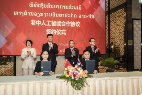 4a7316992018da50cbdd8156d1609d13.png 4a7316992018da50cbdd8156d1609d13.png